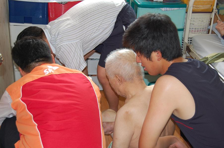 행복나눔터 1호점 