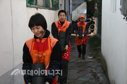 전북ES, 연탄나눔 봉사활동 펼쳐