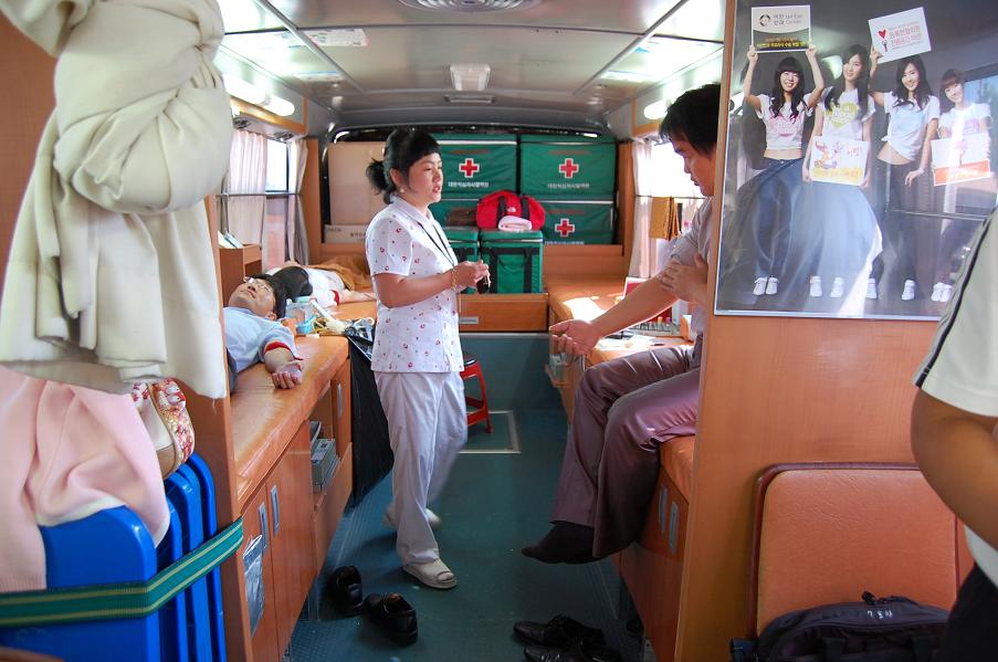 강원도시가스, 사랑의 헌혈 실시