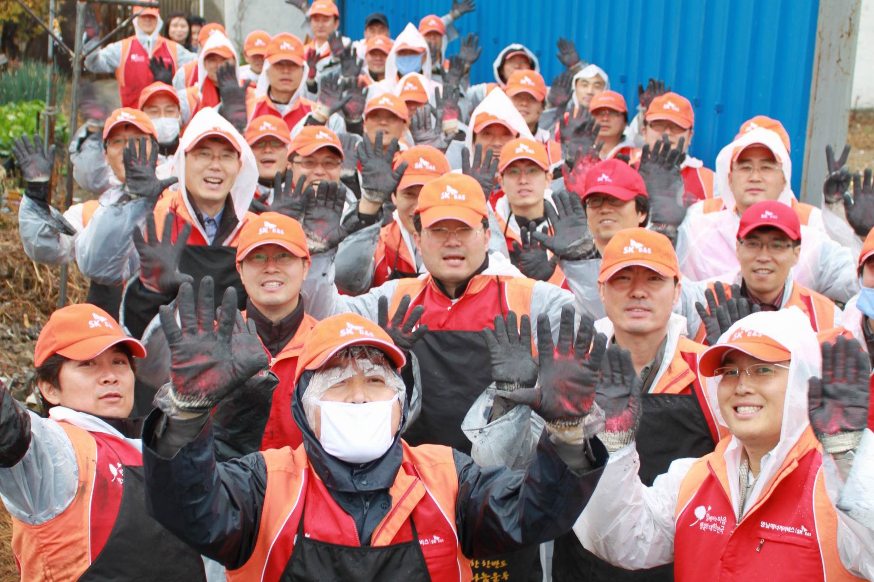 영남에너지서비스 “사랑의 연탄나눔” 행사 