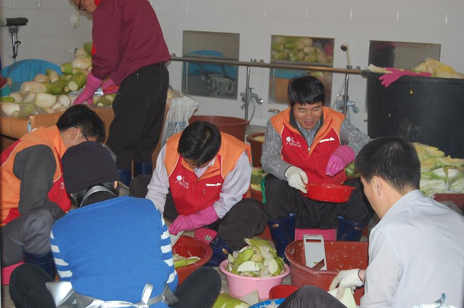 강원도시가스, “행복나눔 실천” 사회공헌 활동