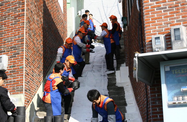 연탄 배달 및 지원 봉사활동 