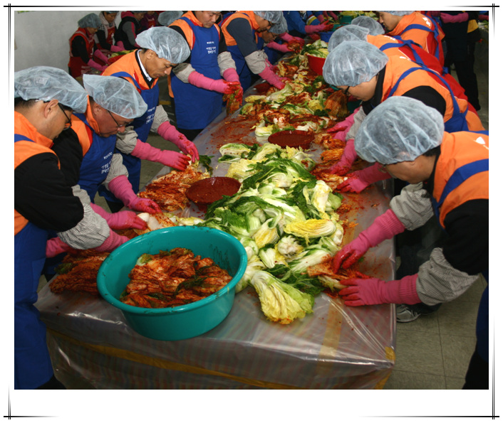 사랑의 김장나누기