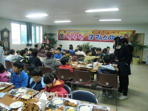 전북ES, 기독삼애원 어린이 초청