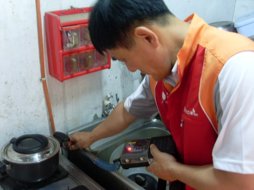 영남ES, 저소득층에 가스점검