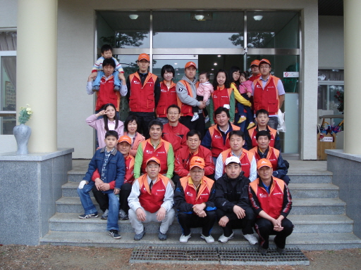 포항도, 정애원 봉사활동