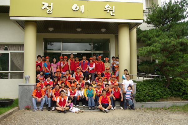 포항都, 주말 봉사활동 가져