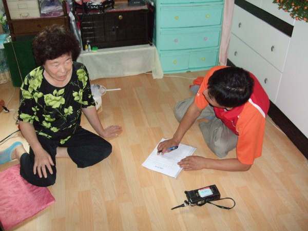 포항都, 저소득층 가스안전점검