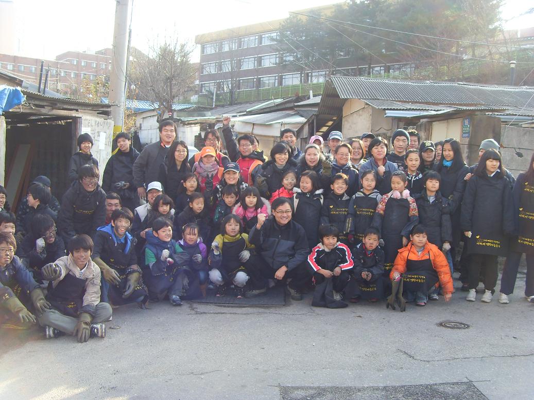 강원도시가스, “사랑의 연탄 나눔” 활동 실시