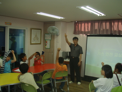 영남ES, 아동센터 지원활동