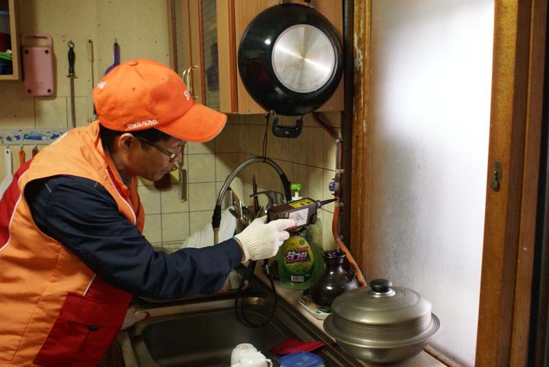 전남도시가스, ´행복 24시´ 4주년 행사 참석