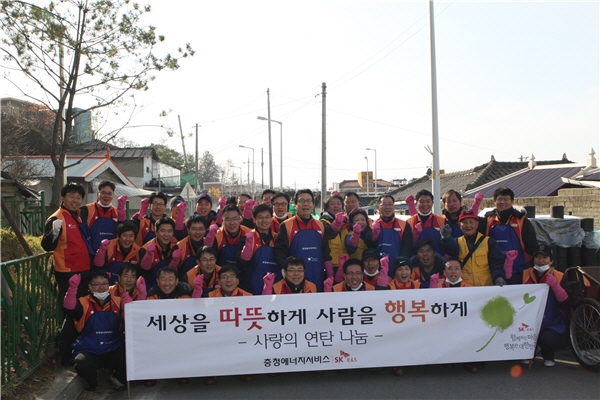 사랑의 연탄나눔 활동 （2009.11.17）