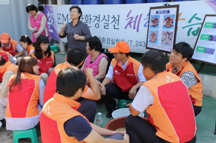 영남ES, EM흙공만들기 체험