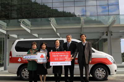 영남ES, 포항YWCA소망의집 차량기증