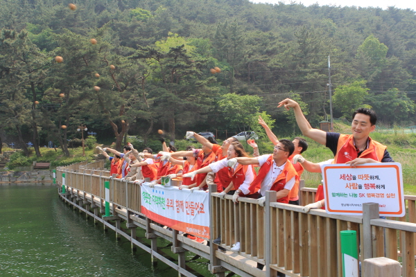 영남ES, EM흙공 던지고, 지역하천 살리고