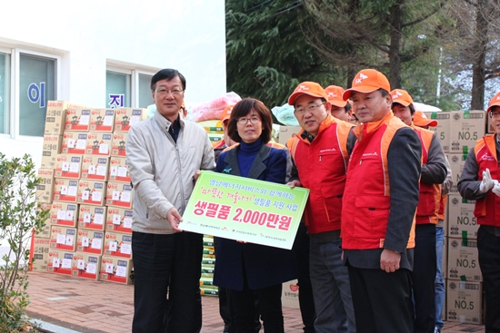 영남ES, 따뜻한 겨울나기 후원 행사