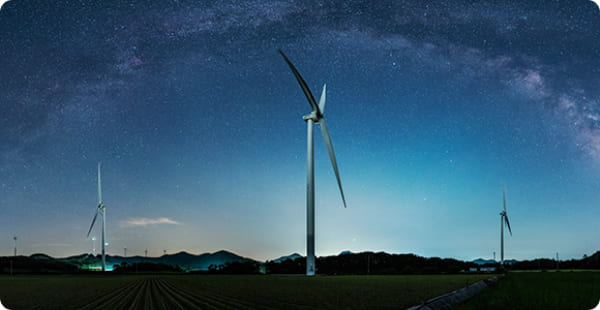 풍력단지