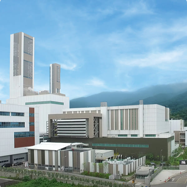 Wirye combined heat power plant