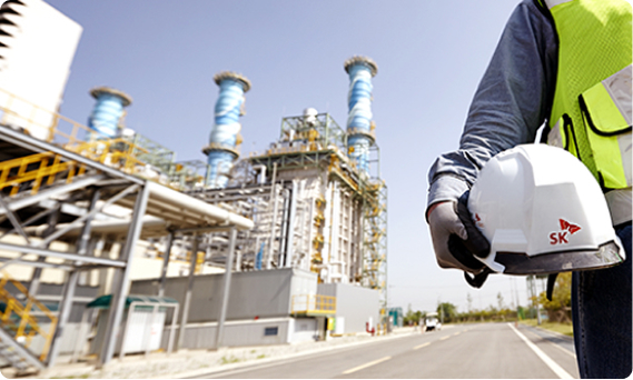 Gwangyang Natural Gas Power Plant