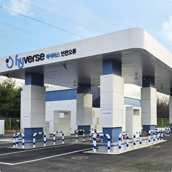 Incheon Hydrogen Refueling Station