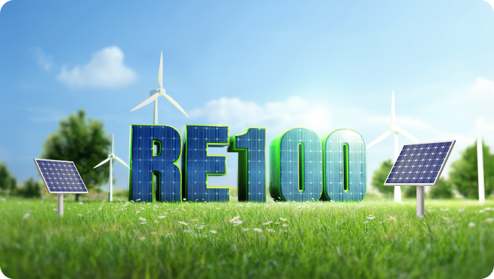 RE100 설루션 사업
