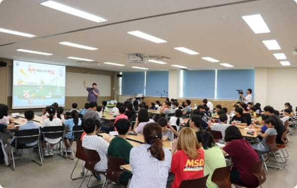 A look at the Energy Friendly School program